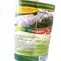 Парник СТАНДАРТ (Ш=80, В=80 см)